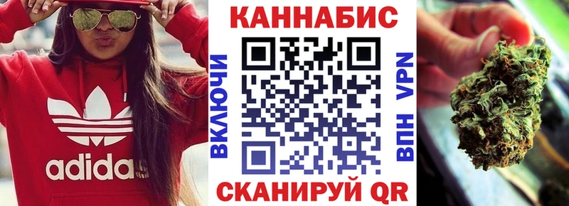 Где купить наркоту Шахунья Кокаин Конопля МЕФ Гашиш
