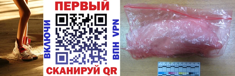 Amphetamine Premium  OMG сайт  Шахунья  где купить наркоту 