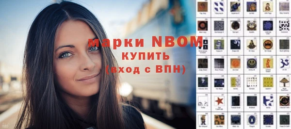 мефедрон VHQ Абаза