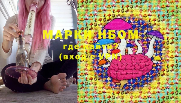 мефедрон VHQ Абаза