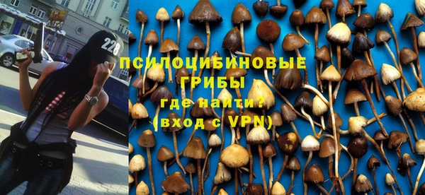 мефедрон VHQ Абаза