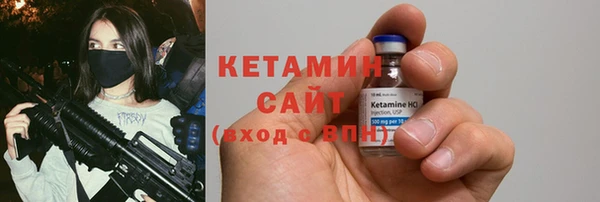 мефедрон VHQ Абаза