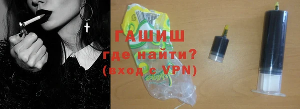 кокс Алзамай