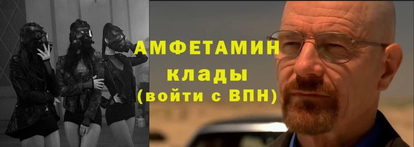 кокс Алзамай