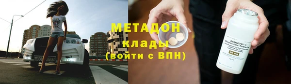 дживик Алексеевка