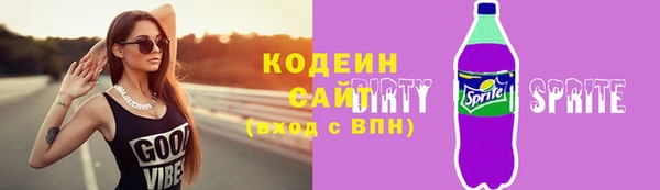 меф VHQ Абдулино