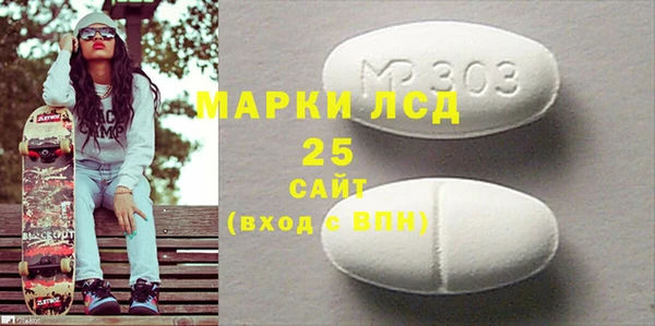 меф VHQ Абдулино