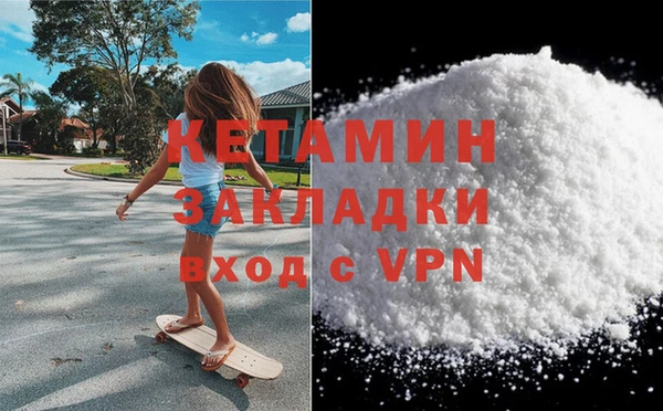 PSILOCYBIN Абинск