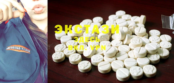 PSILOCYBIN Абинск