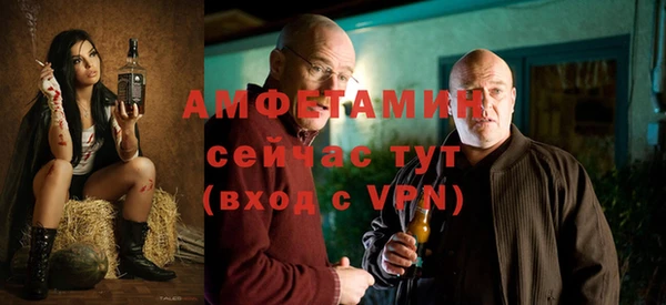 кокс Алзамай