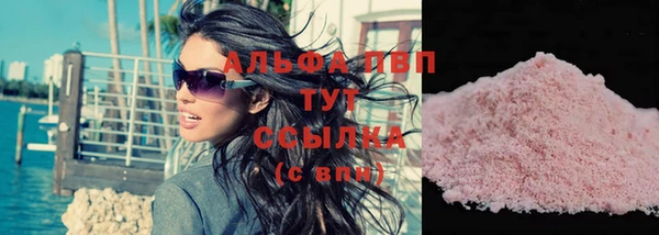 меф VHQ Абдулино