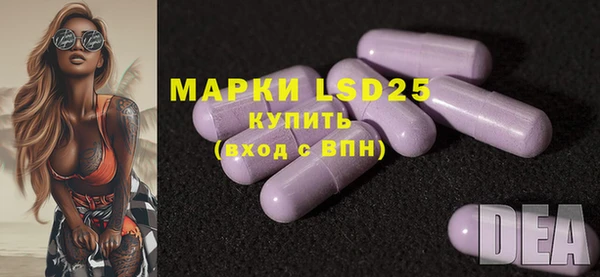 наркотики Ростов