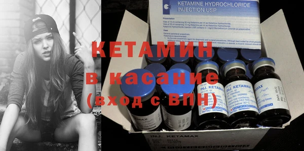 PSILOCYBIN Абинск