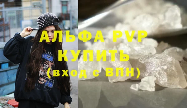 дживик Алексеевка
