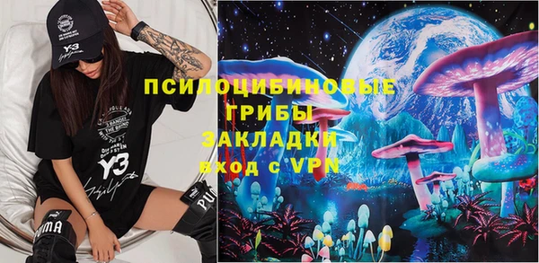 кокс Алзамай